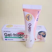 Original Vietnamese Gel-triseo 10g Light Scar