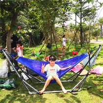 Vietnam imported black bracket mesh bed Vong Xep Qui Phuc Adult folding shaker Swing bed Hammock