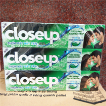 Imported toothpaste Unilever Vietnam closeup toothpaste Mint flavor toothpaste 180g branch mint flavor