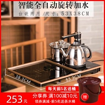 Embedded embedded integrated tea tray fully automatic water set tea set set inlaid household tea table 53x38