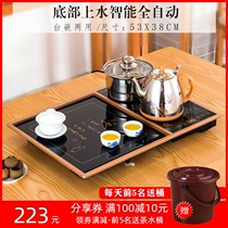 Boil water small tea tray tea table tea table with kettle integrated Tea Sea induction cooker electric tea stove whole set of embedded household