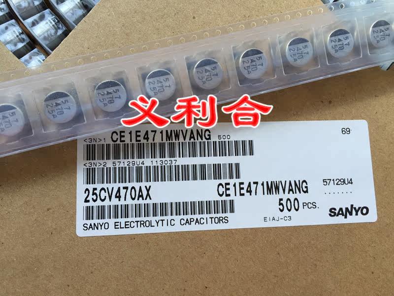 25V470UF 10*10 Sanyo SMD Aluminum Electrolytic Capacitor 25CV470AX 25CE470AX