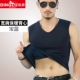 Mùa thu và mùa đông ấm áp vest nam cộng với nhung dày V-cổ bó sát cơ sở màu cotton tinh khiết mặc vest thể dục