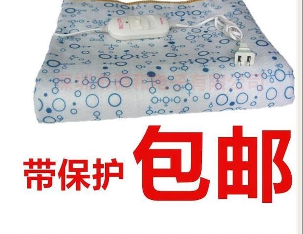 36V điện áp thấp chăn điện công trường xây dựng ký túc xá 36V 36V chăn điện giường điện ký túc xá công trường xây dựng 36-volt chăn điện - Chăn điện 4.961 ₫