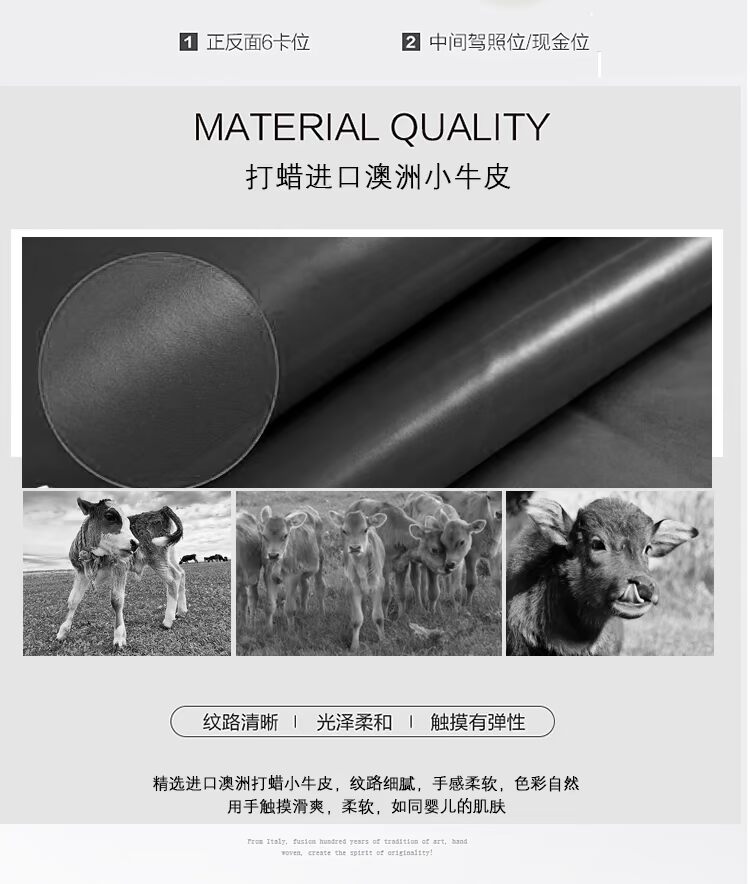 Calf leather dệt thẻ siêu mỏng gói giấy phép lái xe bằng da chủ thẻ nam và nữ cặp vợ chồng thẻ kinh doanh thẻ ngân hàng thiết lập thủy triều ví nữ