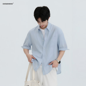 Chen Zhiwen's New Summer Blue Tencel Top, Drapey Breathable Shirt, Loose Casual Short-Sleeved Shirt for Men