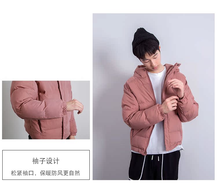 Mùa đông Hàn Quốc trùm đầu áo khoác bông nam và nữ xuống bông đệm đôi dày áo khoác cotton học sinh bánh mì quần áo ngắn thủy triều áo bomber nam