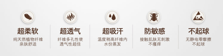 Modal với ngực pad cup một mà không có vòng thép áo ngực ngắn yếm áo lót bra-t bọc ngực ống hàng đầu áo lót nam dài tay