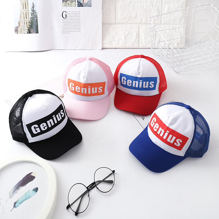 New Summer Net Hat Baby Spring Summer Shading Outdoor Sun Hat Children's Baseball Cap Mesh Breathable Duck Tongue Hat