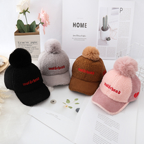 Autumn and Winter Children adult hat Korean letter girl cap winter warm boy hat parent-child baseball hat