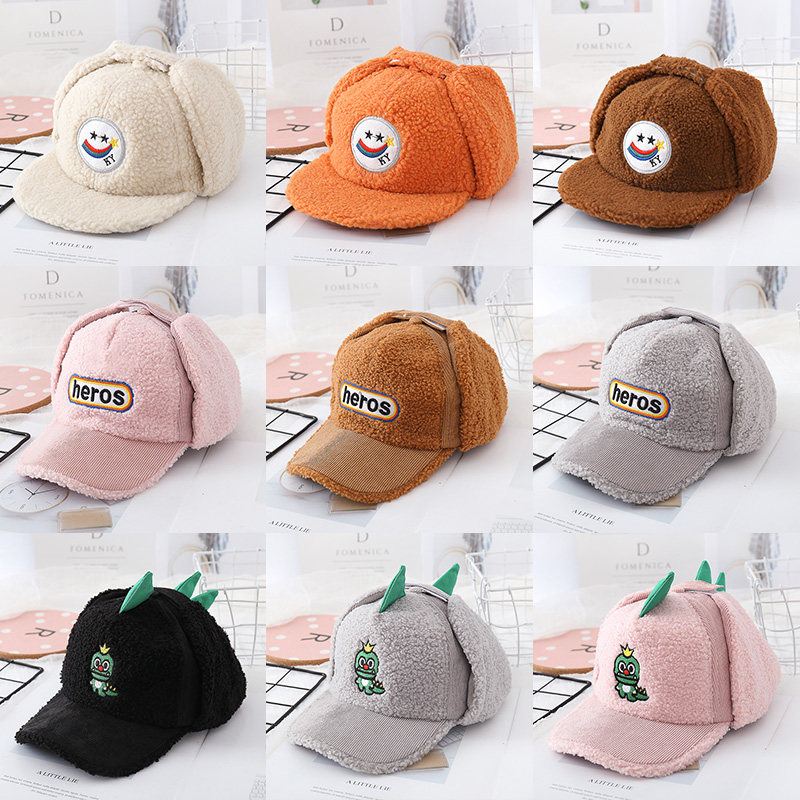 Autumn and winter children's hat lamb velvet warm cap male and female baby thickened cold-proof Lei Feng hat baseball cap