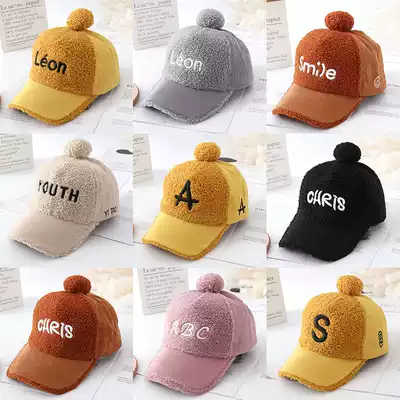 Children's hats men's trendy autumn and winter men's and women's lambskin baseball caps thickened wild cap Korean baby hat