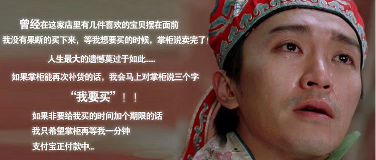 siège enfants pour vélo - Ref 2441176 Image 5