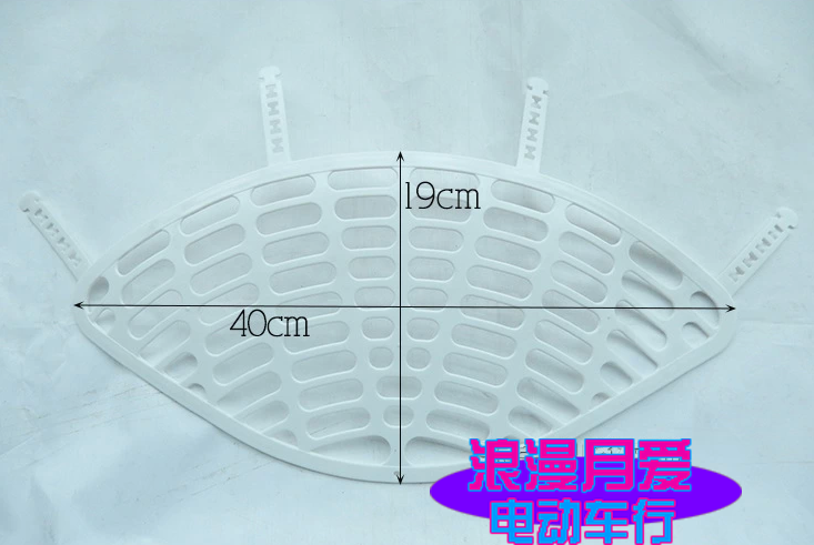 siège enfants pour vélo - Ref 2441176 Image 26