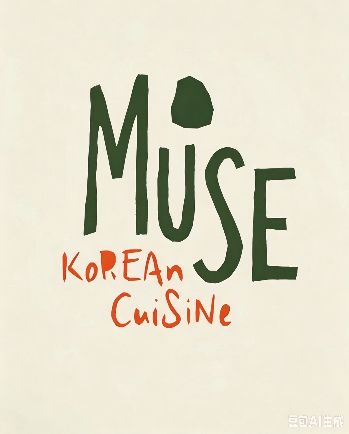 缪斯之境 MUSE LAND的LOGO