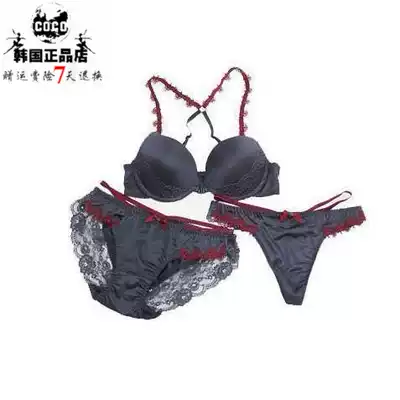 Korean counter spot la lingerie women's underwear set front buckle beauty back lace underwear sexy