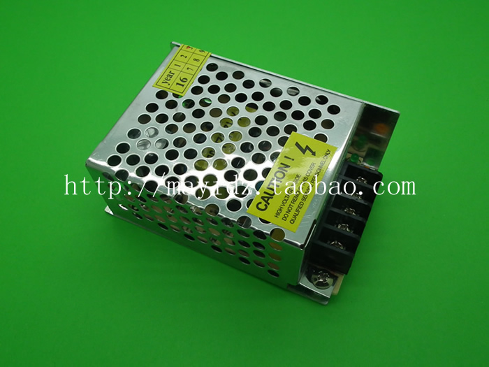 Special power supply for 12V3A switching power supply pump 12V 24W