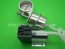 Exhaust Pipe Retrofit Exhaust Valve Vacuum Fittings Special Vacuum Pump 12V Negative Pressure Switch