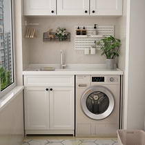 Balcony Washing Machine Integrated Cabinet Bathroom Wash Face Wash Basin Toilet Space Aluminum Wash table with washboard Custom