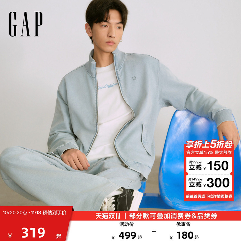 【Cheng Yi Endorsement】Gap Men's 2026 Autumn New American Retro Knitted Denim Jacket 1Jk623808