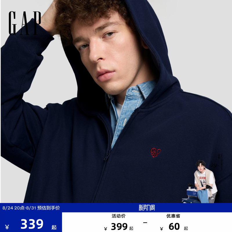 [Cheng Yi Endorsement] Gap Men's and Women's Clothing 2026 Autumn New Logo Loop Knit Soft Hooded Sweatshirt 1Ss623019