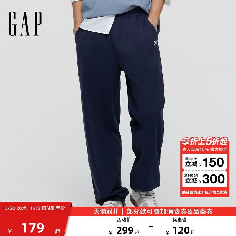 【Cheng Yi Endorsement】Gap Men's 2026 Spring and Autumn Printed Logo Straight-Leg Jogger Sweatpants 866091