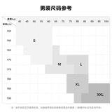Gap Осенний спортивный кардиган подходит для мужчин и женщин с капюшоном, с печатью вашего логотипа