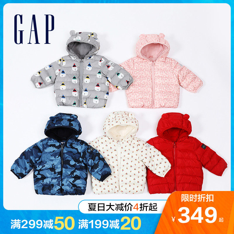 Gap Baby Cute Bear Ears Styling With Cap Down Jacket 703923 Winter New Warm Grip Suede Boy Dress Foreign Pie