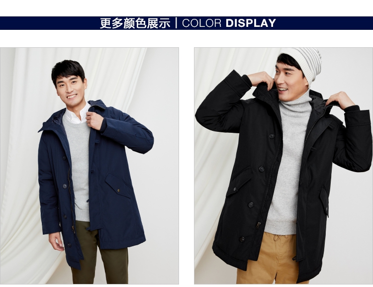 Blouson homme - Ref 3122167 Image 36