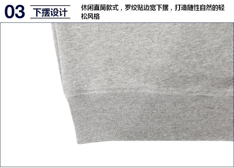 Sweatshirt homme - Ref 3129247 Image 22