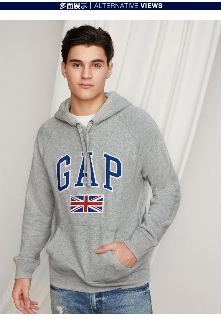 Sweatshirt homme en Coton - Ref 3128798 Image 32
