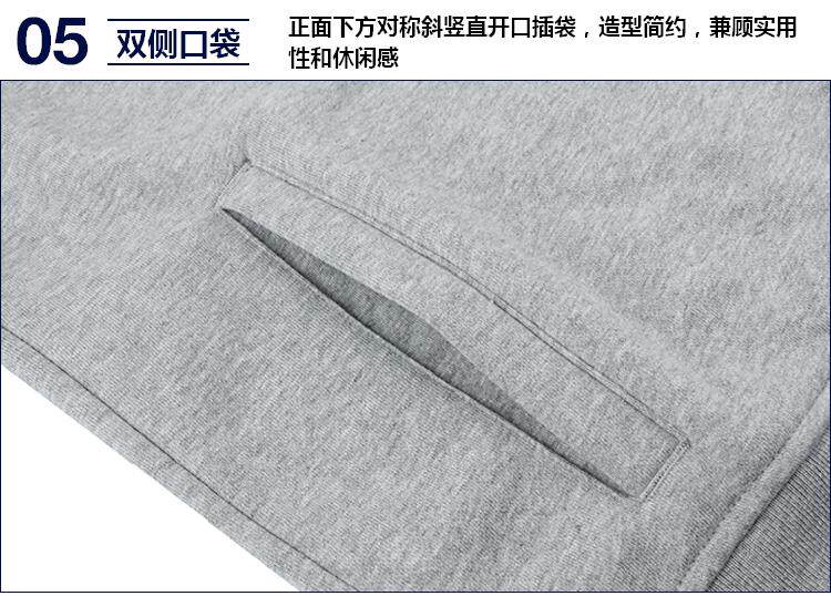 Blouson homme manches longues en Coton - Ref 3117698 Image 24