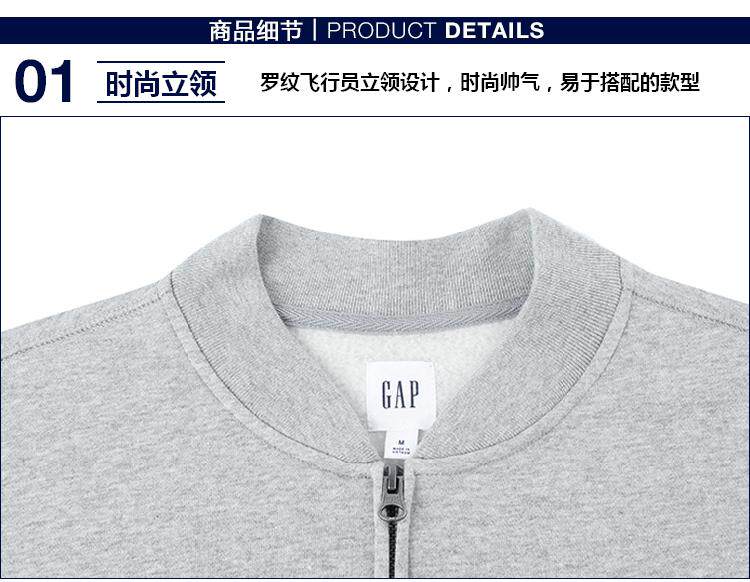 Blouson homme manches longues en Coton - Ref 3117698 Image 20