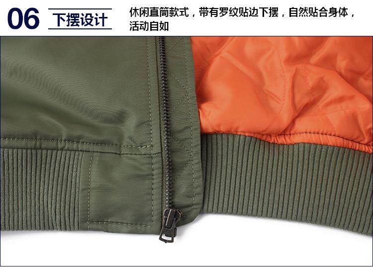 Blouson homme manches longues - Ref 3118627 Image 51