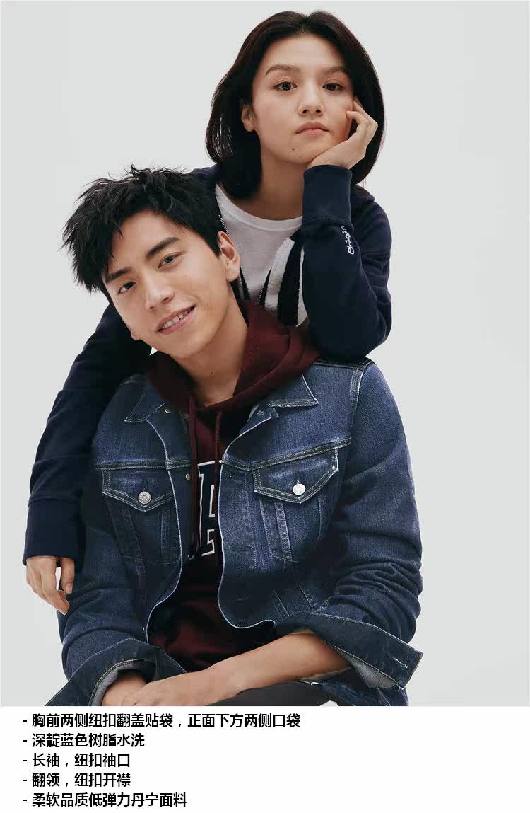 Blouson homme manches longues - Ref 3118722 Image 23