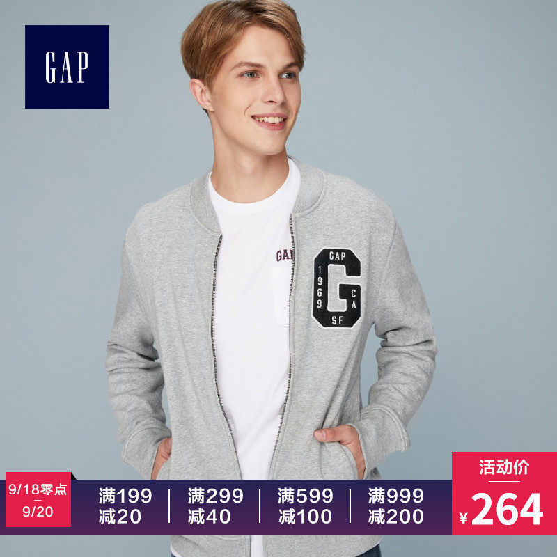 Blouson homme manches longues en Coton - Ref 3117698 Image 1