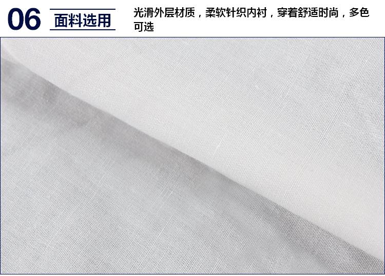 Blouson homme manches longues - Ref 3118401 Image 26