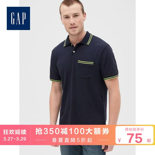 Gap Модная летняя футболка polo, трендовый топ, короткий рукав, 2020