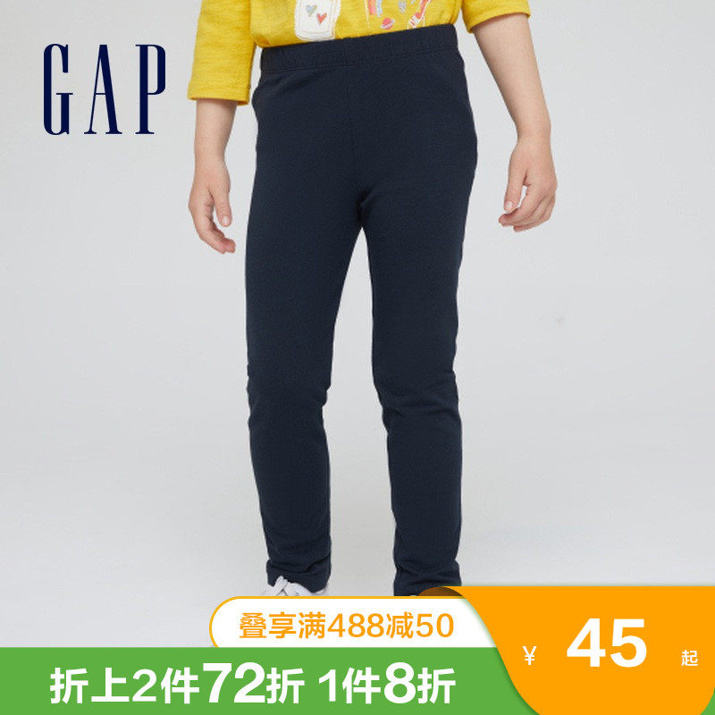 (Blena) Gap female toddler elastic knit inner lap pants 760343 spring new childlike pants wave
