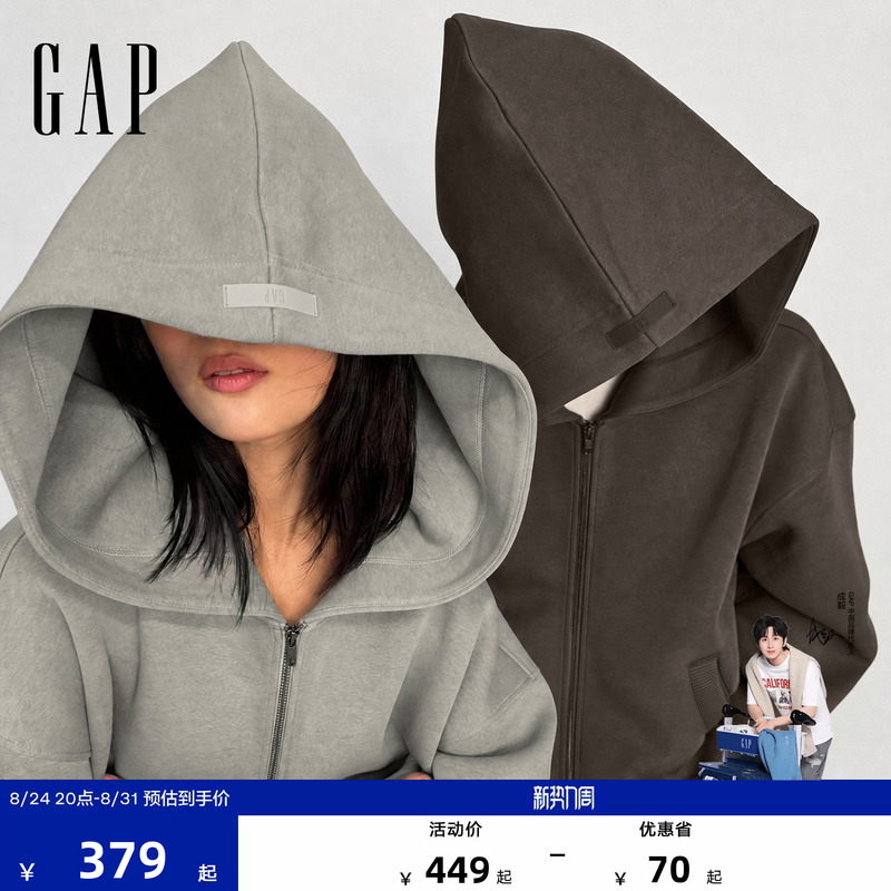 [Cheng Yi Endorsement] Gap Unisex 2026 Autumn New American Style Loose Fit Hoodie 1Ss623906