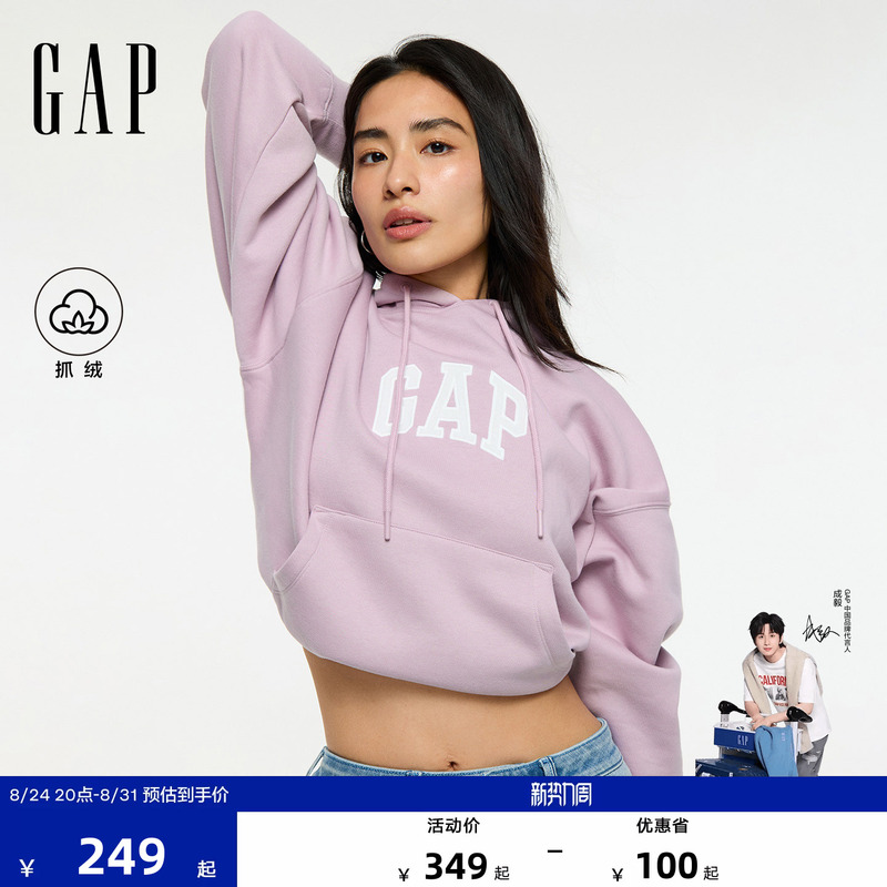[Cheng Yi Endorsement] Gap Women's Autumn Collection Logo Patch Embroidered Pullover Hoodie Sweatshirt 792505