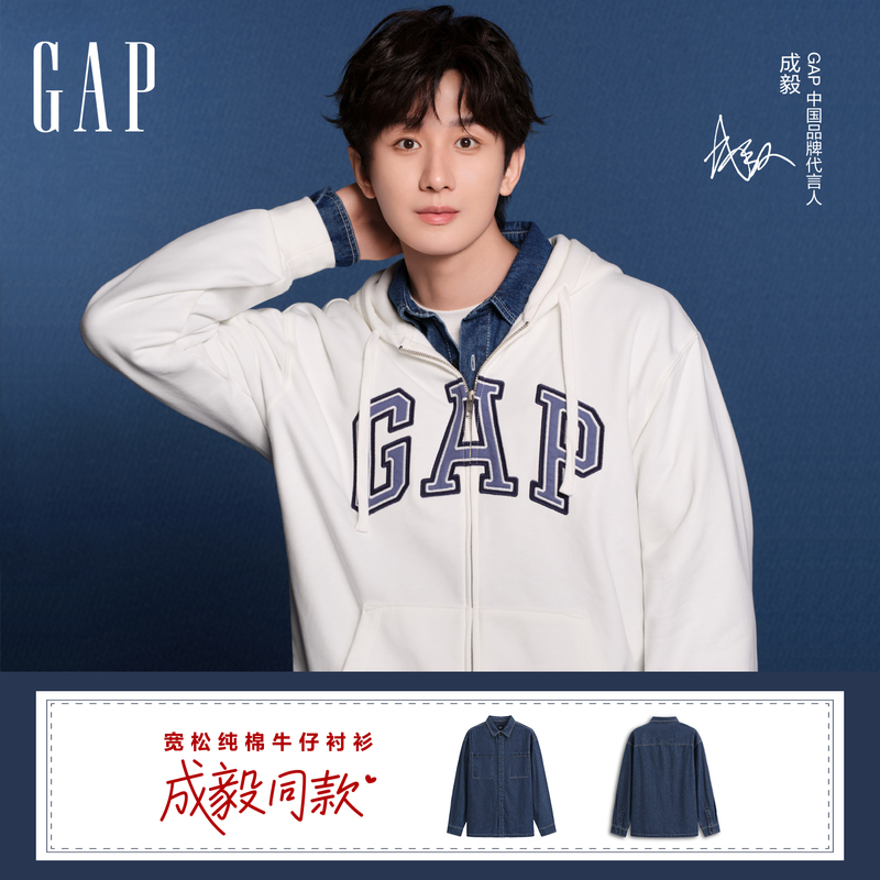 [with You, My Heart Is Towards the New Year] Same Style as the Designated Spokesperson Gap Long-Sleeved Denim Shirt 791980