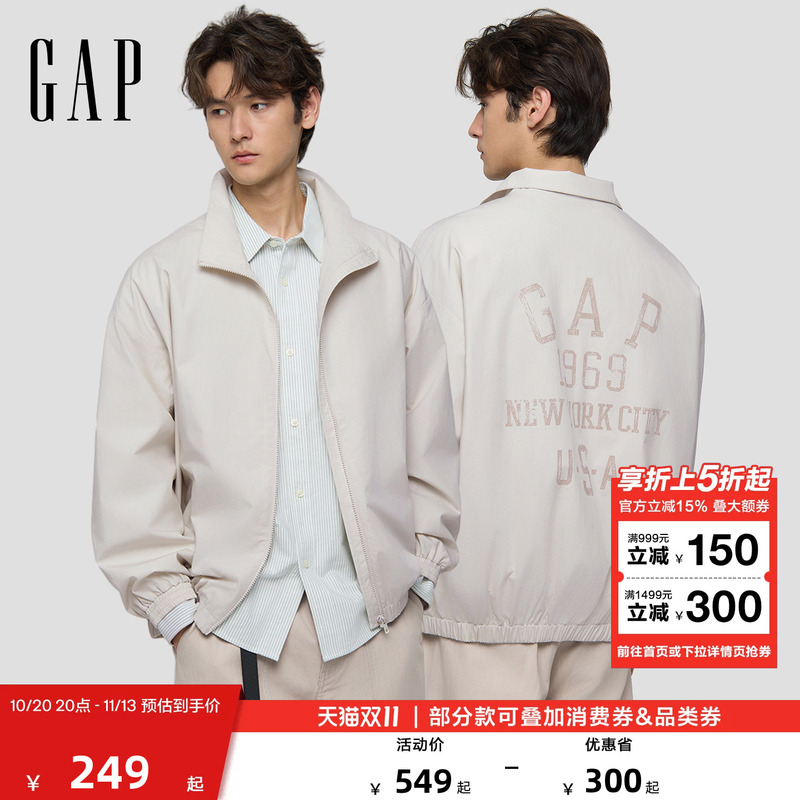 【Cheng Yi Endorsement】Gap Men's 2026 Summer New Printed Stand Collar Loose Jacket 854130
