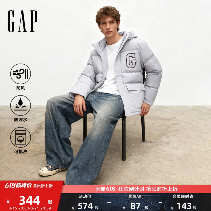 Gap Men's Autumn and Winter New Windproof and Water-Repellent Logo Stand-Up Collar Hooded Loose down Jacket 791885