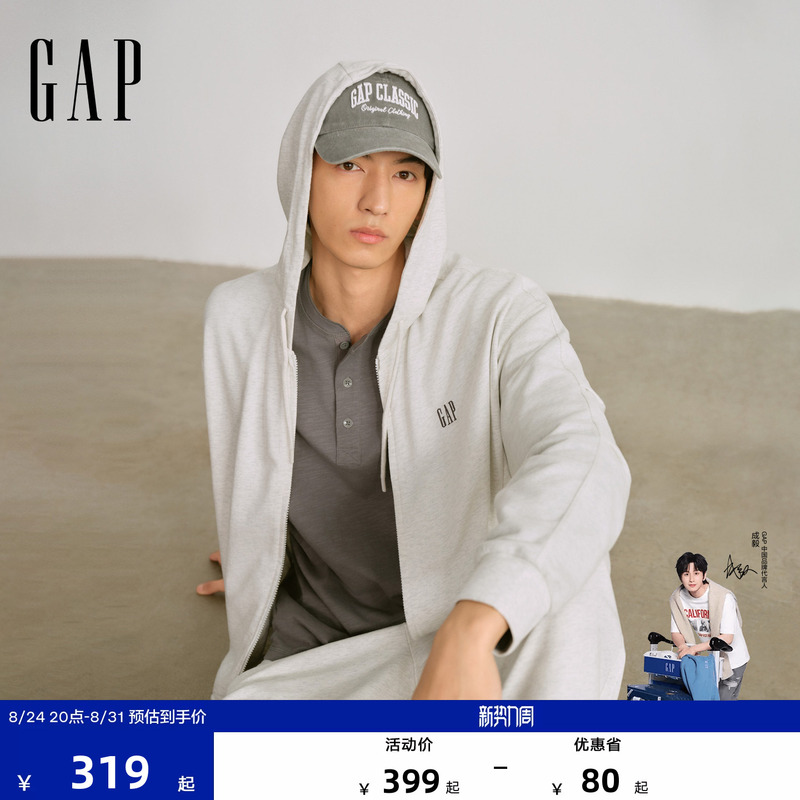 [Cheng Yi Endorsement] Gap Men's and Women's Clothing 2026 Autumn New Logo Lightweight Hooded Cardigan Sweatshirt 1Ss623021
