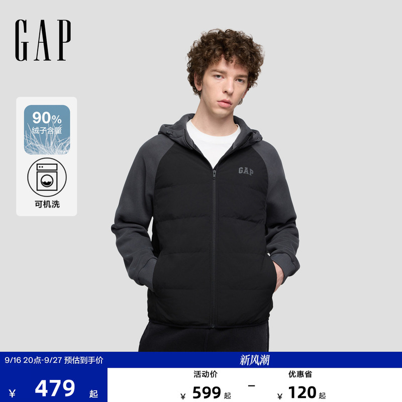 Gap Men's Autumn and Winter Color-Blocked Loose Hooded Raglan Casual Lightweight Jacket down Jacket 791910 Gap Men's Autumn and Winter Color-Blocked Loose Hooded Raglan Casual Lightweight Jacket down Jacket 791910