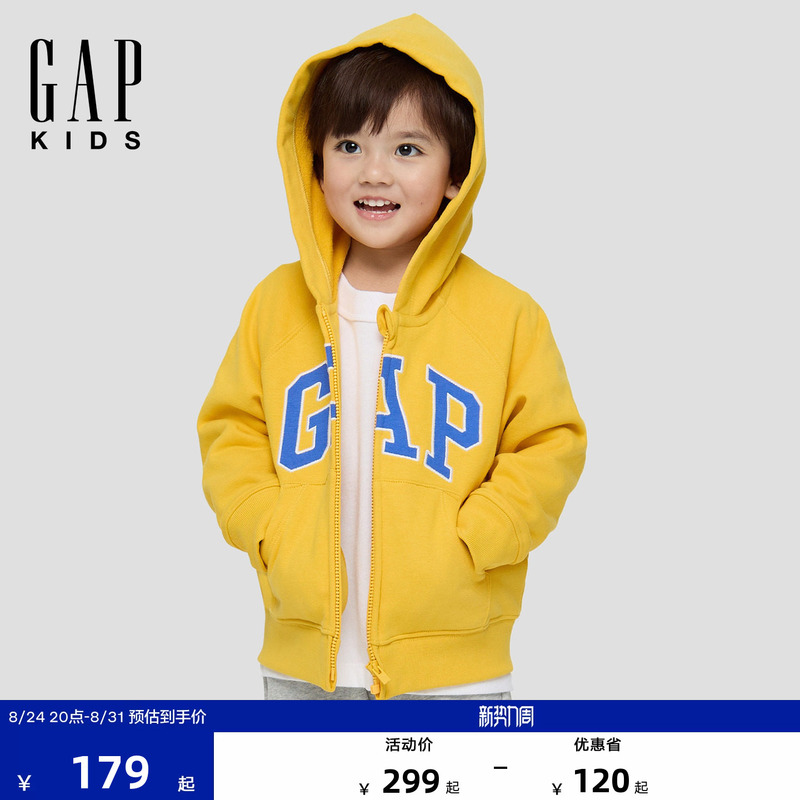 [Same Style for All Sizes] Gap Boys and Girls 2026 Autumn New Children's Jacket Terry Baby Top Hooded Sweatshirt