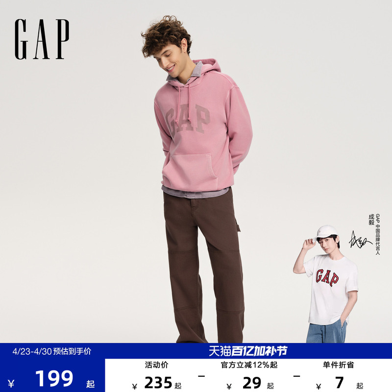 [Cheng Yi Endorsement] Gap Men's New Spring Style Loose and Comfortable Straight-Leg Jeans Us Version 793957