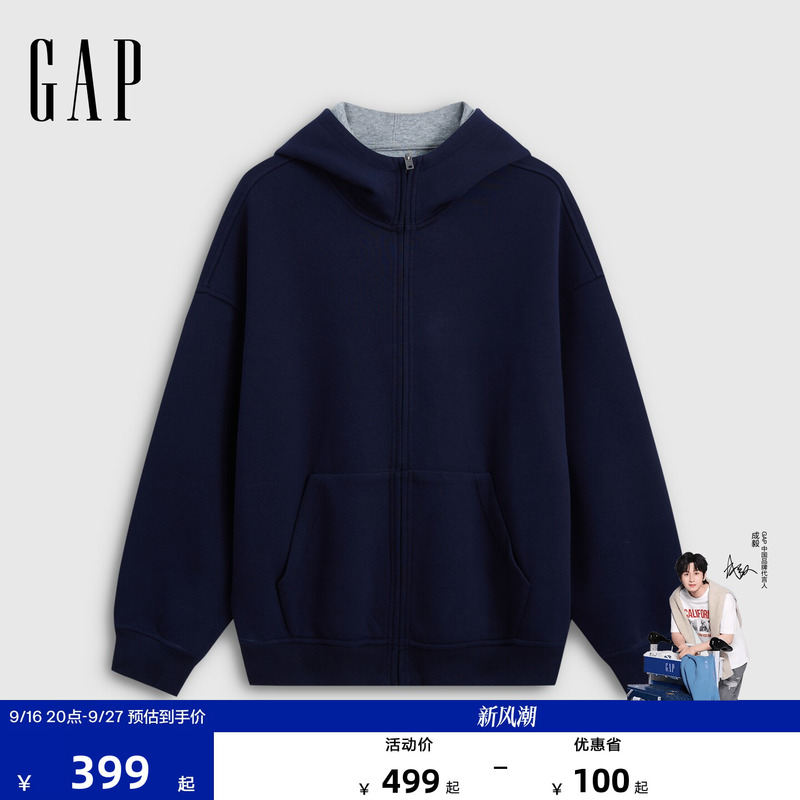 【Cheng Yi Endorsement】Gap Men's and Women's Clothing 2026 Autumn New American Style Reversible Hooded Sweatshirt 1Ss623022 【Cheng Yi Endorsement】Gap Men's and Women's Clothing 2026 Autumn New American Style Reversible Hooded Sweatshirt 1Ss623022