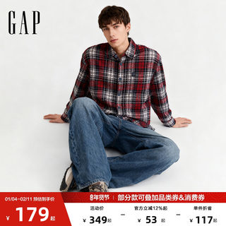 【成毅代言】Gap男装2025春秋新款翻领针织长袖衬衫上衣830598